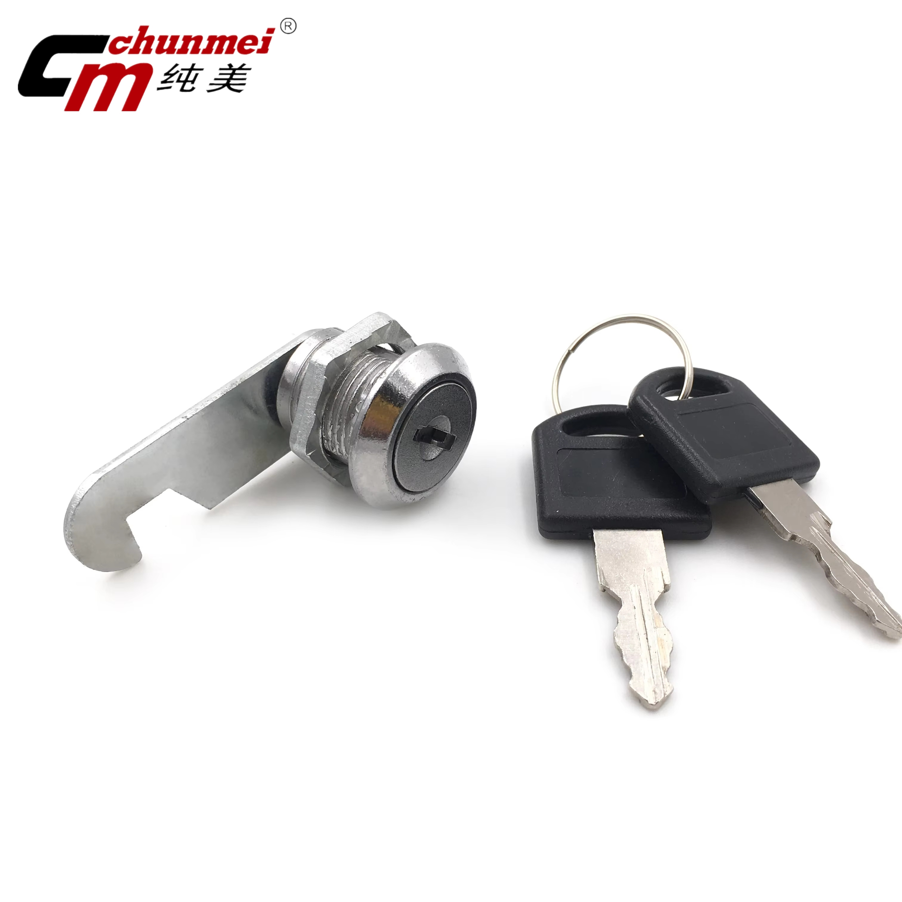 Professional Security Chest Of Drawers Lock With Key Furniture Hardware Door Lock For Cash Box Cam Lock · image 3