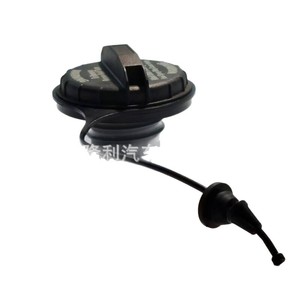 ที่จับฝาถังน้ำมัน F4TZ9030C สำหรับรถยนต์ฟอร์ด พร้อมป้ายเตือนและสายรัดนิรภัย - Product Image 5
