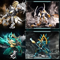 Blocs de construction Zang Dao Yuan Ling Zhan Ji Qinglong Baihu Hero Assembly Action Figures Mecha Model Block Set Toys