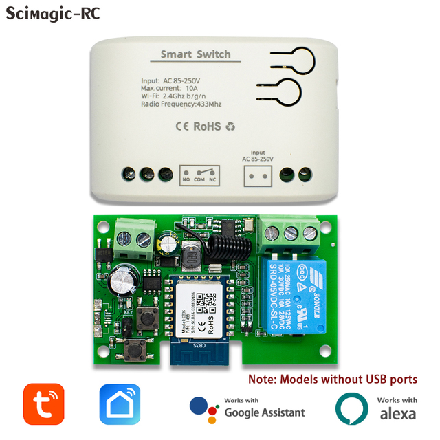E0805 Tuya Smart Wifi Motor Switch Module 1CH AC 85-250V RF 433 Radio Remote Control Inching Relay for Alexa Google Home