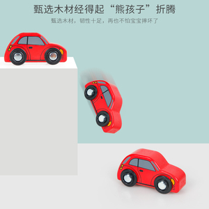 Ensemble de jouets de course de voiture de <span class=keywords><strong>Garage</strong></span> en <span class=keywords><strong>bois</strong></span> pour enfants, jeux éducatifs Montessori OEM Parent-enfant, cadeaux d'anniversaire pour enfants - Product Image 5