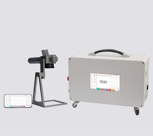20W Handheld Laser Marking <b>Machine</b> Compact Metal Decorative Engraving <b>Machine</b> and Laser Portable <b>Machine</b> - Product Image 6