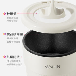 Mini Cocina Eléctrica Nihwa de 2L con Sartén Antiadherente para Preparar Sándwiches de Desayuno con un Solo Toque - Product Image 5