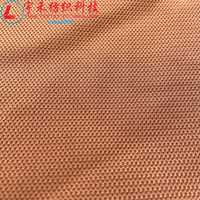 Tela de punto 100% poliéster 150D Bird's Eye para textiles del hogar, ligera, teñida lisa, transpirable, 180 g/m², para niños, primavera-verano