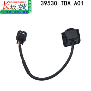 Honda Reverse <b>Camera</b> 39530-TBA-A01 <b>Night</b> View Rear View For Civic FC1 2016 2021 12V - Product Image 5