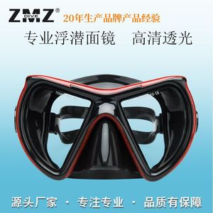 Masque de plongée ZMZ à double lentille en verre trempé anti-buée pour sports nautiques adultes - Product Image 2