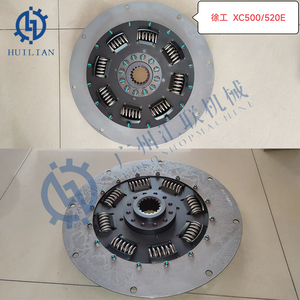 Disque d'amortisseur XE500 XE520E XE380 XE400 XE470 XE490 embrayage d'amortisseur pour pièces de moteur hydraulique d'excavatrice QY70K 700E 950D - Product Image 5