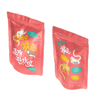 Sachet Doypack Personnalisé Imprimé par Héliogravure Recyclable AL+PA+PE+PET avec Bec Verseur pour Jus et Boissons Liquides – Vente en Gros
