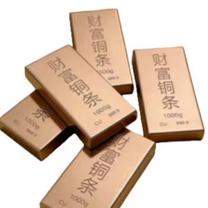 1KG 999 Fine <b>Copper</b> Bullion Customizable Professional Factory Small MOQ Custom Weight Investment <b>Copper</b> Bar - Product Image 4