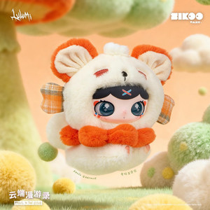 SIKOOPARK Lulumi <span class=keywords><strong>Cloud</strong></span> Roaming Blind Box Pendentif en peluche douce, Adorable figurine décorative, Accessoire de sac tendance, Cadeau - Product Image 6