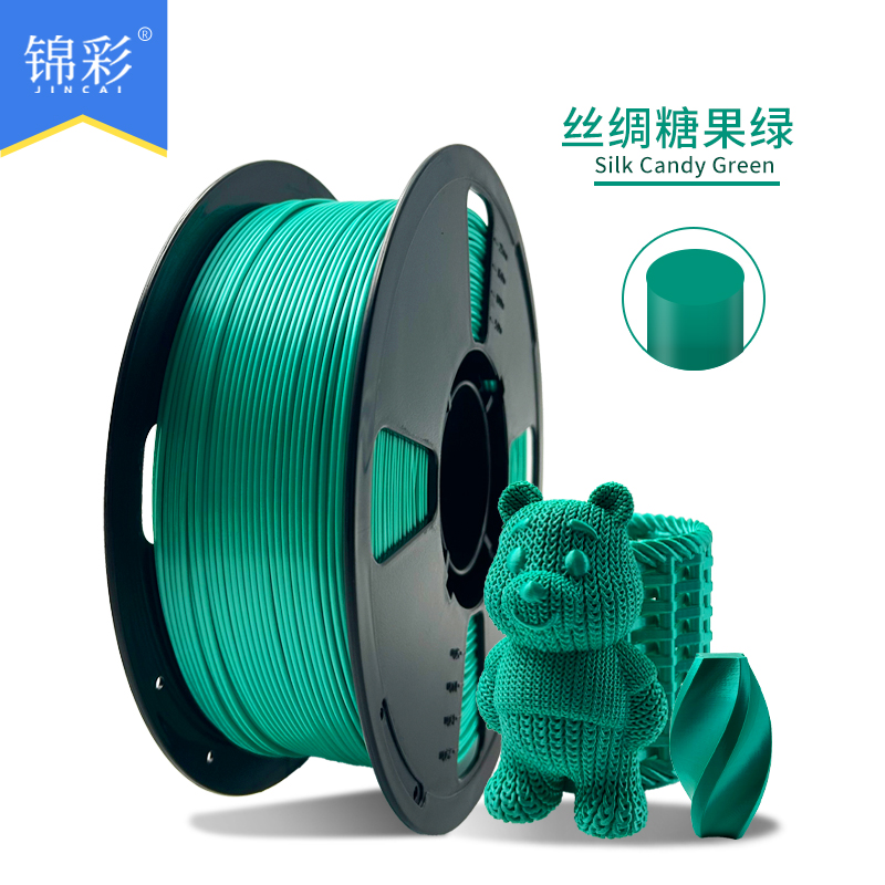 Pla Silk Candy Green