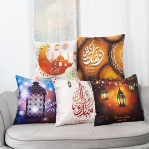 <span class=keywords><strong>Housse</strong></span> de coussin carrée en polyester musulmane pour le Ramadan 45x45cm Cadeaux islamiques pour l'Aïd Ramadan Kareem EID Taie d'oreiller pour la maison Hôtel <span class=keywords><strong>Fermeture</strong></span> à glissière - Product Image 2