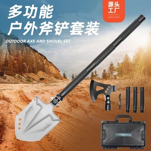 Hacha y pala multifuncionales para exteriores Source Factory, juego de herramientas plegables de acero al manganeso con estuche de transporte para supervivencia y camping - Product Image 1
