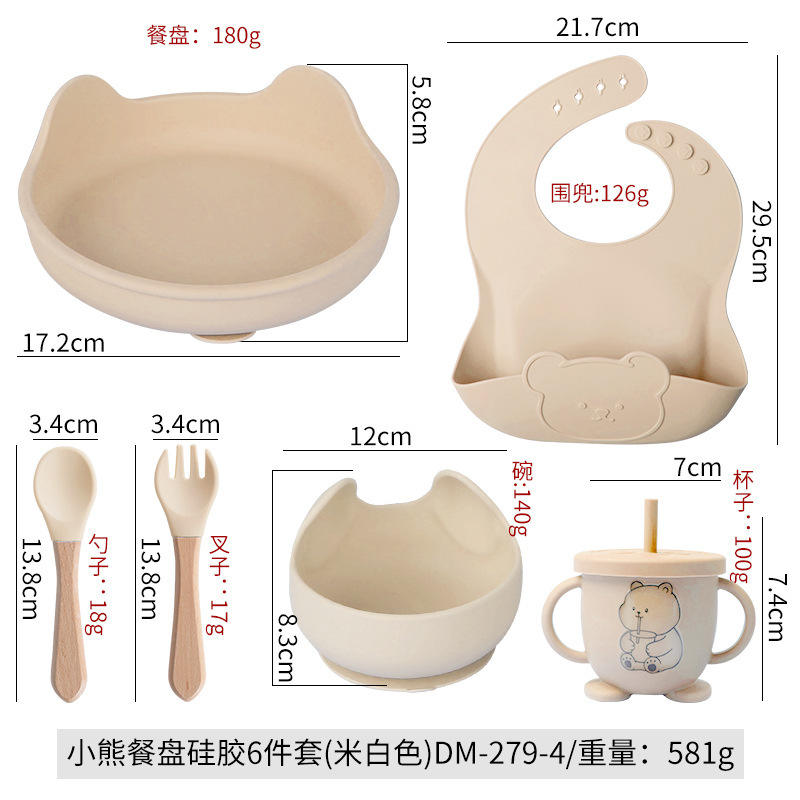 Bear dinner plate silicone 6-piece new bear cup  dm-279-4