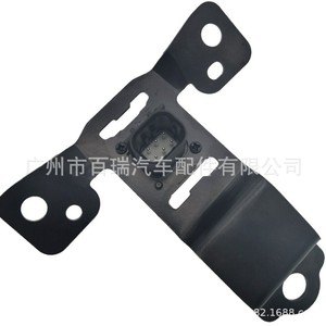 Caméra avant Bairui 86790-06210 pour Toyota Camry, résolution HD 460x600, 12V - Product Image 3