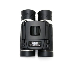 Mini Binoculares Compactos 8X21 con Revestimiento FMC, Telescopio de Bolsillo Ligero para Adultos, Observación de Aves Portátil - Product Image 2