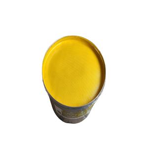 Hochglanz-<span class=keywords><strong>Offset</strong></span>-Tinte für Druck von Flugblättern Premiumqualität für klare und leuchtende Farben - Product Image 1