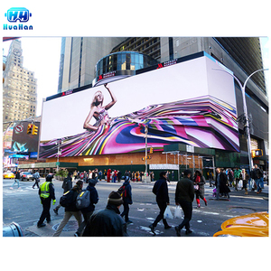 หน้าจอ LCD กันน้ำสำหรับโฆษณากลางแจ้งขนาด 120 นิ้ว P4 16.9 สำหรับร้านอาหาร พร้อมหน้าจอสัมผัส LED P4 ขนาด 27 นิ้ว ความสว่าง 1500nit สำหรับใช้งานกลางแจ้ง - Product Image 3