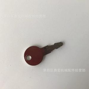 Llave de generador 0G66240 de acero de repuesto para cilindro de bloqueo de generador de gasolina - Product Image 2