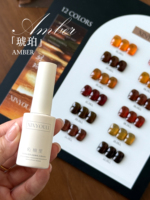 Vernis à ongles gel magnétique œil de chat brun 12 couleurs, brillant réfléchissant, paillettes, vernis gel de haute qualité, longue durée, ensemble de vernis gel pour salon de manucure