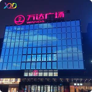 Écran d'affichage à DEL transparent XQD bon marché en gros Écran vidéo à DEL Écran d'intérieur flexible pour la publicité extérieure - Product Image 1