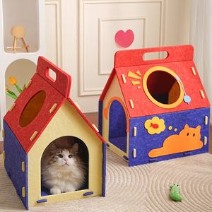 Casa para Mascotas de Fieltro Ecológico - Cueva para Gatos Extra Grande, Universal para 4 Estaciones, Espacio Interior Natural, Nido para Gatos - Product Image 1