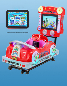 Vente directe usine Nouveaux modèles Voiture à bascule pour enfants à monnayeur WQ3201 Kiddie Ride WQ3201 - Product Image 5