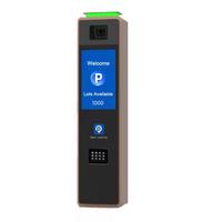 Système de sécurité intelligent ALPR/ANPR - Lecteur de plaques d'immatriculation pour la lecture des plaques de circulation pour une utilisation dans les parkings