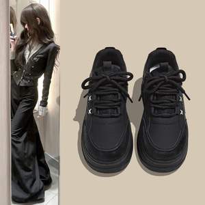 2026 Autumn Winter Men's Breathable Shoes Thick Sole Elevator Lace-up Low Top Versatile Sports Casual <b>Sneakers</b> - Product Image 1