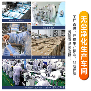 แผ่นรองเคลื่อนย้ายผู้ป่วยแบบใช้แล้วทิ้ง ยี่ห้อ Tonghua Medical Supplies เนื้อนุ่ม ผลิตจากวัสดุไม่ถักทอ สีฟ้า สำหรับผู้สูงอายุที่นอนติดเตียง - Product Image 1