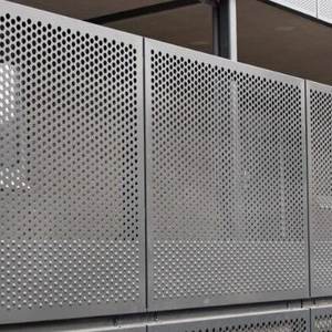 현대식 컬러 강철 와이어 메쉬 보강 천공 패널 (건설 안전 스크린 장비, 격리 펜싱, 내구성) - Product Image 5