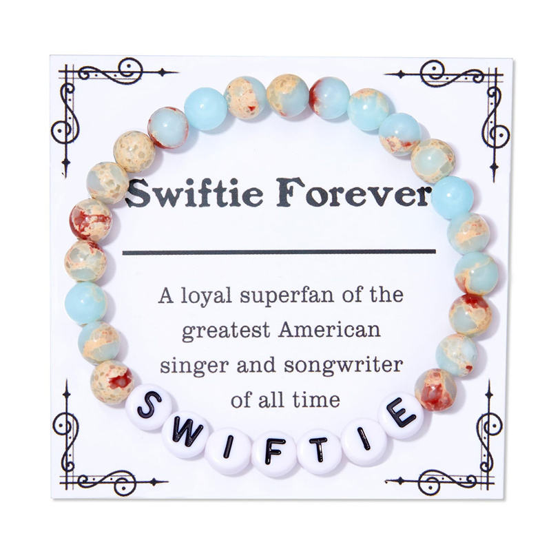 สวิฟตี้