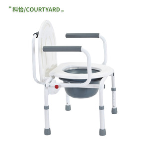Courtyard Commode <b>Chair</b> Steel Pipe Spray <b>Painted</b> Folding Toilet <b>Chair</b> For Elderly And Pregnant Indoor Use - Product Image 2