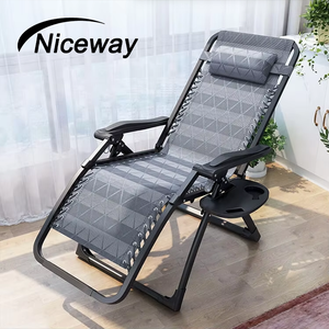 Fauteuil inclinable de loisirs au design moderne, style corde tressée, coussin 3D, chaise zéro gravité avec services personnalisés - Product Image 1