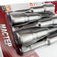 Lot de 5 embouts magnétiques pour tournevis, embouts hexagonaux en acier au carbone 8 mm, embout hexagonal H8, embout de tournevis, kit d'accessoires pour tournevis électrique