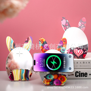 Cartoon Bear Rabbit Desk Mirror Phone Stand Wireless Charging Multifunctional <b>Makeup</b> <b>Holder</b> - Product Image 3