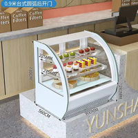 Byron nouveau 120l Commercial verre boulangerie refroidisseur vitrine comptoir refroidisseur Mini gâteau affichage réfrigérateur Mini gâteau affichage