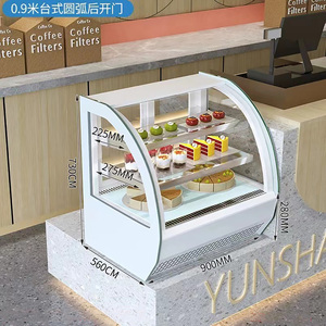 Byron mới 120L kính thương mại bánh Máy làm lạnh Showcase <span class=keywords><strong>Countertop</strong></span> Cooler mini bánh hiển thị tủ lạnh mini bánh hiển thị - Product Image 2