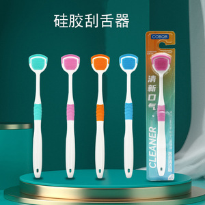 Cobqb Silicone Tongue Scraper Reusable Tongue Cleaner For Fresh Breath - Product Image 1