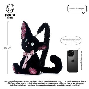 Mochila de peluche larga con diseño de gatito divertido para escuchar música, rellena de algodón PP, linda almohada para dormir, regalo de cumpleaños - Product Image 4