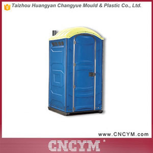 แม่พิมพ์เป่าขึ้นรูปห้องน้ำเคลื่อนที่คุณภาพสูง วัสดุ HDPE แบบพกพา - Product Image 3