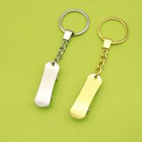 Kaykay Anahtarlığı, 109x30mm, Sırt Çantaları ve Hediyeler için Parlak Metal Spor Çantası Süsü, Altın Gümüş