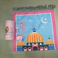 Tapis de prière musulman avec chapelet et bonnet Kufi, ensemble de prière complet, tapis de prière islamique portable, kit Tasbeeh pour les cadeaux du Ramadan et de l'Aïd