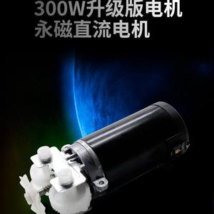 Moteur à aimant permanent DC transfrontalier 300W pour batteur électrique portatif pour la préparation des œufs, le pétrissage de la pâte et la fouettage de la crème - Product Image 1