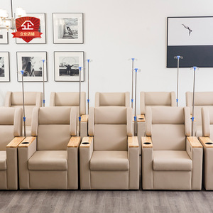 Silla de Hospital Nishima, Eléctrica, Reclinable, de un Solo Asiento con Reposabrazos, para Uso Clínico y Hospitalario - Product Image 3