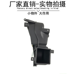 ตัวกรองอากาศเมอร์เซเดส-เบนซ์ สมาร์ท 451 รุ่น 4518300053 อะไหล่ทดแทน ABS - Product Image 4