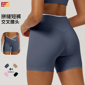 Shorts de Yoga Allure Body de Cintura Alta, Color Sólido, Asimétricos, de Secado Rápido, Ajustados, para Mujer - Product Image 2