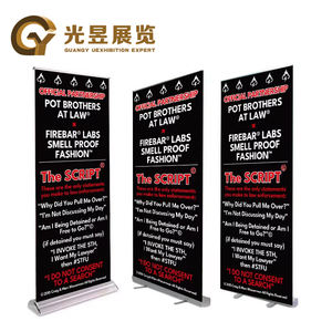 لافتة عرض تجارية مخصصة ، لافتة قياسية 80 X ، اسحب لأعلى ، لافتة راية فاخرة - Product Image 3