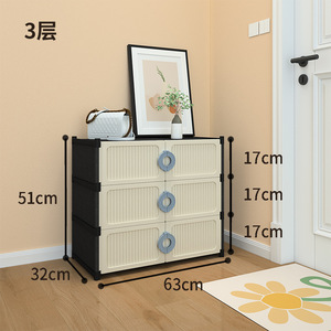 Simple Multi-Layer Shoe <strong>Cabinet</strong> with Dustproof Doors-Storage Rack for <strong>Hallway</strong> Bedroom Rental Home Entryway &amp; <strong>Small</strong> Spaces - Product Image 3