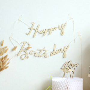 Cross-border wooden <b>banner</b>, INS style Korean minimalist wooden letter <b>banner</b> party birthday <b>banner</b> decoration prop. - Product Image 3